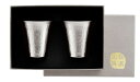 【直送品】チタン 冷酒カップ 65ml 2pcセット TW-12 0015295 2022 STAGE GIFT CATALOG 229シリーズ 母の日【ヘルシ価格】 キッチン用品 食器 カトラリー チタン 冷酒カップ チタンカップ