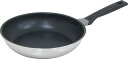 【直送品】IHルミエール フライパン26cm LME-F26 0075007 2022 STAGE GIFT CATALOG 229シリーズ 母の日【ヘルシ価格...