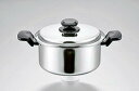 【直送品】ヘルシークック 両手鍋22cm HC-22W 0101220 2022 STAGE GIFT CATALOG 229シリーズ 母の日【ヘルシ価格】 キ...