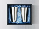 【直送品】SR-II 二重構造タンブラー 2pcs 0307040 2022 STAGE GIFT CATALOG 229シリーズ 母の日【ヘルシ価格】 キッチ...