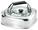 【直送品】キューブケトル2.8L KS-2621 0331014 2022 STAGE GIFT CATALOG 229シリーズ 母の日【ヘルシ価格】 キッチン...