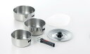 【直送品】エクセレントシェフ ワンタッチクッカー着脱式 片手鍋16cm&18cm&20cm EXC-103 0386061 2022 STAGE GIFT CA...