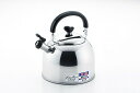 【直送品】エクセレントシェフ 笛吹ケトル 4.0L EX-140 0386115 2022 STAGE GIFT CATALOG 229シリーズ 母の日【ヘルシ価格】 キッチン用品 調理器具 やかん ケトル ステンレス製 笛吹きケトル(3)