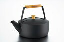 【直送品】茶き くろいろケトル 大 CHA-12 0675105 2022 STAGE GIFT CATALOG 229シリーズ 母の日【ヘルシ価格】 キッチン...