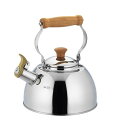 【直送品】モルト 笛吹きケトル2.5L MLT-25K 1001466 2022 STAGE GIFT CATALOG 229シリーズ 母の日【ヘルシ価格】 キ...