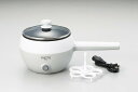 【直送品】ERETTO mono 電気片手鍋16cm ET-102 1001775 2022 STAGE GIFT CATALOG 229シリーズ 母の日【ヘル...