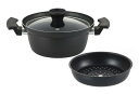 【直送品】囲-KAKOMI- IH対応深型マルチポット20cm KK-20MP 1001812 2022 STAGE GIFT CATALOG 229シリーズ ...