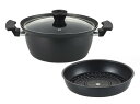【直送品】囲 -KAKOMI- IH対応深型マルチポット24cm KK-24MP 1001813 2022 STAGE GIFT CATALOG 229シリーズ...