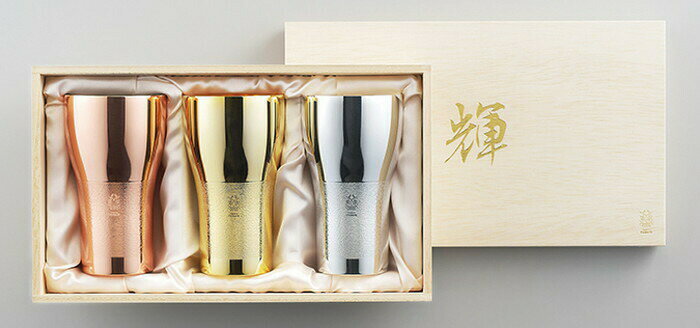 ľʡ۵ Ƽӥ֥顼 ⡦䡦Ƽ 3pcå KG-08 1001869 2022 STAGE GIFT CATALOG 229꡼ ڥإ륷ʡ å  ȥ꡼ ֥顼 Ƽ ӥ֥顼