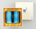【直送品】碧銀古美 ぎんふるみ 18-8ステンレスW構造アイスペール AO-08 1001888 2022 STAGE GIFT CATALOG 229シリーズ...