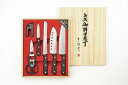 【直送品】陳 建一 御料理包丁6PCセット CK-534 1003801 2022 STAGE GIFT CATALOG 229シリーズ 母の日【ヘルシ価格】 ...
