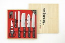 【直送品】陳 建一 御料理包丁7PCセット CK-535 1003802 2022 STAGE GIFT CATALOG 229シリーズ 母の日【ヘルシ価格】 ...