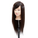 N.B.A.A. アップウィッグII プレミアムレミー NB-WU2R【楽天倉庫直送h】 カットウィッグ 美容師 サロン ヘアカット トレーニング 練習用