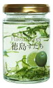 【12個セット】フレーバーハニー 徳島 すだち 140g 瓶x12個セット【返品キャンセル不可】【ヘルシ価格】 食品 ハニー はちみつ 香料不使用 フレーバーハニー 徳島 すだち