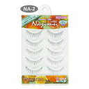 【5個セット】ナチュラル ヘア ナジム NA-2x5個セット【返品キャンセル不可品】【ヘルシ価格】 メイクアップ つけまつげ 目元メイク テカらない 軸が透明 ...