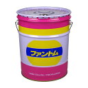 【直送品】友和 ファントム 18L【ヘルシ価格】 洗剤 クリーナー 機械 工場 フロアー 製品 汚れ 洗浄