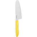 chef’s Stile 子ども用包丁130 FN-165【楽天倉庫直送h】【返品キャンセル不可品】 キッチン用品 調理器具 包丁 ナイフ 子供 こども用包丁