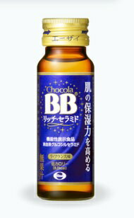 18ĥåȡʹ54ʬˡۡڵǽɽʡۥ祳BBåߥ 50ml3x18ĥåȡڥإ륷ʡۡʥ󥻥Բġ 򹯿 ɥ...