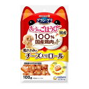 【36個セット】銀のさらごほうびささみチーズ入ロール 100gx36個セット【ヘルシ価格】 ペット 犬用品 イヌ いぬ ペット食品 ドッグフード おやつ
