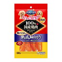 【36個セット】銀のさらごほうび熟成芳潤細切りささみ 60gx36個セット【ヘルシ価格】 ペット 犬用品 イヌ いぬ ペット食品 ドッグフード おやつ