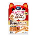 【36個セット】銀のさら きょうのごほうびカミカミささみ 100gx36個セット【ヘルシ価格】 ペット 犬用品 イヌ いぬ ペット食品 ドッグフード おやつ