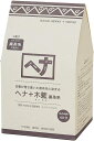 ナイアード naiad ヘナカラー ヘナ+木藍黒茶 400g【楽天倉庫直送h】化粧品 コスメ ヘアケア カラーリング ヘナ 白髪染め トリートメント 染毛料 植物成分100% 無添加