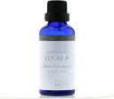 LUCAS エクストラ・エッセンシャルオイル ローズゼラニウム 50ml【楽天倉庫直送h】 アロマ エッセンシャルオイル 精油 アロマオイル リラクゼーション ...