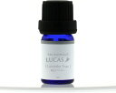 LUCAS エクストラ・エッセンシャルオイル 真正ラベンダー 5ml【楽天倉庫直送h】 アロマ エッセンシャルオイル 精油 アロマオイル リラクゼーション ヨガ