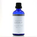 LUCAS エクストラ・エッセンシャルオイル 真正ラベンダー 100ml【楽天倉庫直送h】 アロマ エッセンシャルオイル 精油 アロマオイル リラクゼーション ...