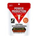 エキストラ ビタミン&ミネラル 80粒【楽天倉庫直送】 健康食品 サプリメント 酵母 亜鉛 ビタミンB群
