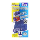 【120個セット】モデルローブ No.600 ニトリルモデル LL 1双x120個セット【ヘルシ価格】 掃除用品 作業用手袋 ニトリル手袋 抗菌加工 ノンスリッ...