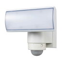 DX アンテナ LEDセンサーライト 1灯型 白モデル DSLD15C1W【楽天倉庫直送】 LED センサーライト 360°検知 常夜灯 5秒間点滅 点灯時間設定可能 防犯 照明 ライト(3)