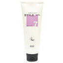 No.3 スタイルミースーパーハードジェル 150g【楽天倉庫直送h】 化粧品 コスメ ヘアケア スタイリングジェル