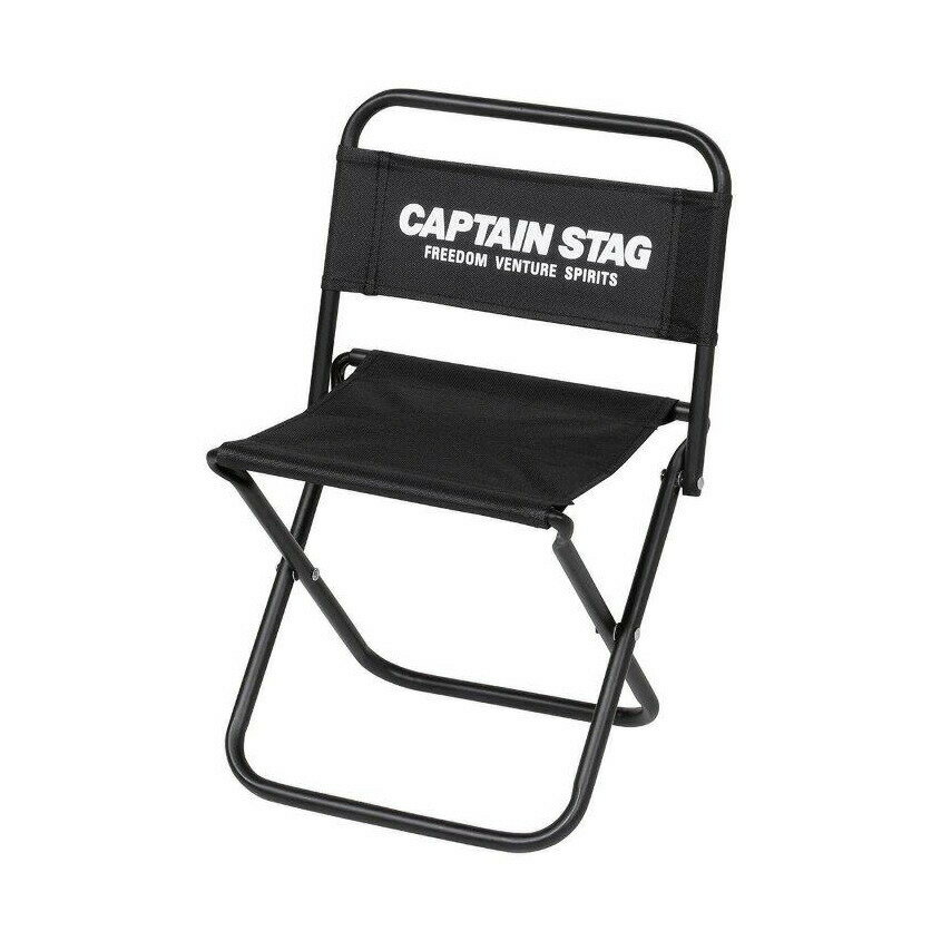 グラシア レジャーチェア 中 UC-1801 ブラック【楽天倉庫直送h】 アウトドア 椅子 チェア 組立式 レジ..