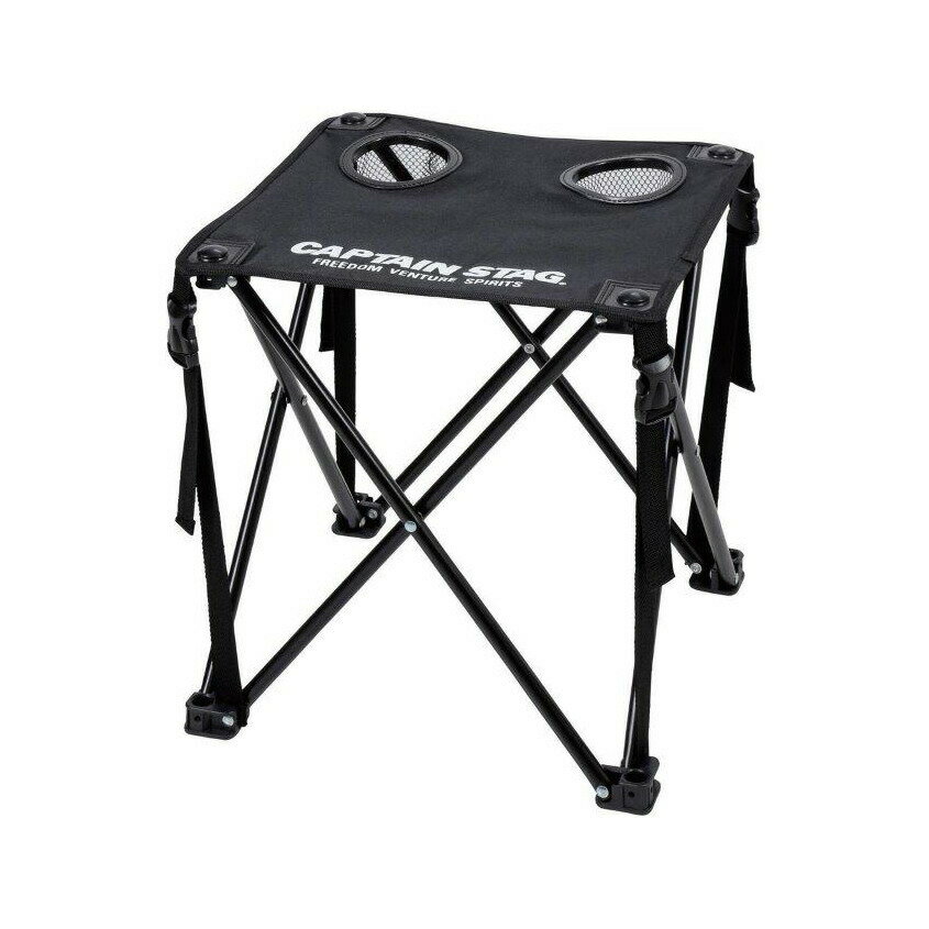 グラシア コンパクトテーブル M UC-557 ブラック【楽天倉庫直送h】 アウトドア テーブル 折りたたみ式 簡易 座卓 椅子 チェア