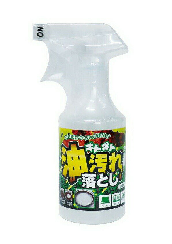 【24個セット】ギトギト油汚れ落としx24個セット【ヘルシ価格】 洗剤 クリーナー 掃除用品 油汚れ落とし 油汚れ洗浄