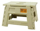 FOLDING フォールディング ミニスツール ダンプ SAND SLW306【楽天倉庫直送h】 スツール アウトドア キャンプ ミニ イス 椅子