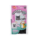 【2個セット】レジ袋みたいな洗濯ネットM 57238x2個セット【ヘルシ価格】 洗濯用品 洗濯ネット 洗濯物 仕分け 収納袋 エコバックとしても
