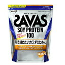 【2個セット】ザバス ソイプロテイン100 ミルクティー風味 900gx2個セット【ヘルシ価格】 健康食品 ドリンク ソイプロテイン ビタミンB群 ビタミンC ...