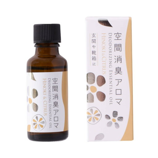 生活の木 空間消臭アロマ ひのき&シトラス エントランス用 30ml【楽天倉庫直送】 消臭剤 芳香剤 エッセンシャルオイル 精油 部屋 香り ルームフレグランス 生活の木 空間消臭アロマ ひのき&シトラス エントランス用 30ml【楽天倉庫直送】 消臭剤 芳香剤 エッセンシャルオイル 精油 部屋 香り ルームフレグランス