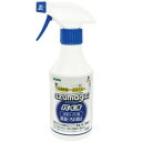 アズマジック バイオ水洗トイレ用 300ml CH885【楽天倉庫直送h】 洗剤 クリーナー トイレ用洗剤 水洗トイレ 汚れ除去 ニオイ対策