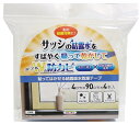 【2個セット】サッシ用結露吸水乾燥テープ ST-40 4x90cmx4本入 CRx2個セット【ヘルシ価格】 窓用 結露 吸水 乾燥 シート 防カビ 断熱効果 U...