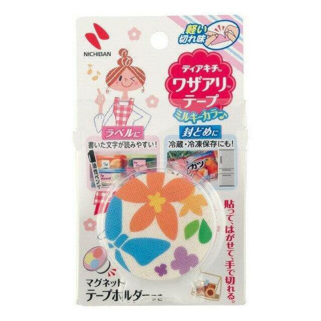 3ĥåȡۥǥTM 略TMơ ߥ륭顼 ơץۥդ ۥ磻 DK-WAN255Hx3ĥåȡڥإ륷ʡ å ơ Ǵñڤ ˶ ¢ Ѳǽ