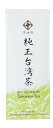 【4個セット】等級:特上品質 高山蜜香白茶 40gx4個セット【直送品】【返品キャンセル不可】 お茶 ドリンク ティーバッグ
