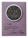 【50個セット】等級:高品質 アッサム紅茶 2gx50個セット【直送品】【返品キャンセル不可】 お茶 ドリンク ティーバッグ