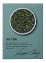 【25個セット】等級:高品質 高冷烏龍茶 3gx25個セット【直送品】【返品キャンセル不可】 お茶 ドリンク ティーバッグ