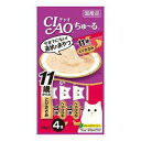 【3個セット】CIAO ちゅ〜る 11歳からのトリササミ 14g×4x3個セット【楽天倉庫直送】 ペット 猫 食品 キャットフード おやつ