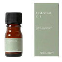 生活の木 ベルガモット精油 3ml【楽天倉庫直送】【返品キャンセル不可】 アロマ お香 エッセンシャルオイル 精油