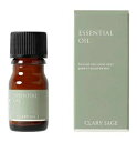 生活の木 クラリセージ精油 3ml【楽天倉庫直送】【返品キャンセル不可】 アロマ お香 エッセンシャルオイル 精油(4)
