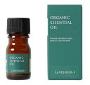 生活の木 有機ラベンダー・フランス精油 3ml【楽天倉庫直送】【返品キャンセル不可】 アロマ お香 エッセンシャルオイル 精油(4)